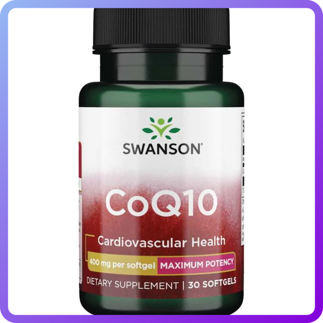 Антиоксидант Swanson CoQ10 400 мг 30 гел.капс (346542)