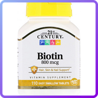 Вітаміни і мінерали 21st Century Biotin 800 мкг (110 таб) (228533)