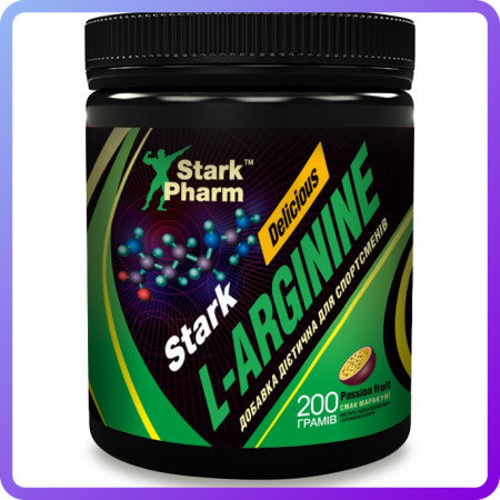 L-Аргінін Stark Pharm Stark L-Arginine 200 г (346554)