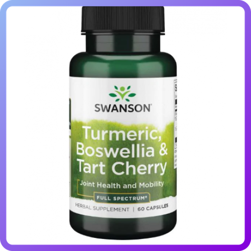 Куркума Босвелія Swanson Turmeric Boswellia Tart 60 капс (346557)