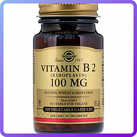 Витамины и минералы Solgar Vitamin B 2 100 мг 100 вег.капс (470984)