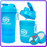 Шейкер SmartShake Original NEON Blue (600 мл) (447676)