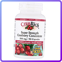 Журавлинний супер концентрат Natural Factors CranRich Cranberry Concentrate 500 мг 90 капсул (340896)