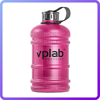 Фляга VPLab Hydrator 2,2 Л pink (344482)