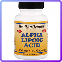 Альфа-ліпоєва кислота Healthy Origins Alpha Lipoic Acid 300 мг (60 капсул) (105521)