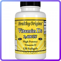 Вітамін Д3 Healthy Origins Vitamin D3 2400 IU (120 желатинових капсул) (105525)