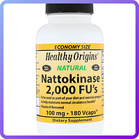 Антикоагулянт Healthy Origins Nattokinase 2.000 Fu's 100 мг (60 желевых капсул) (105533)
