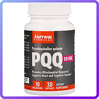 Пирролохинолинхинон Jarrow Formulas PQQ 10 мг 30 капсул (343152)