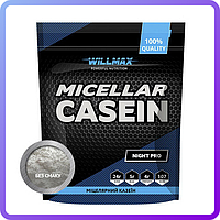 Казеїн Товарwillmax Micellar Casein 900 г (344488)