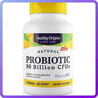 Пробіотики для поліпшення травлення Healthy Origins Natural Probiotic 30 billion CFU's (60 желевых капсул) (105539)