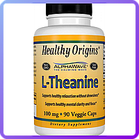 Теанін Healthy Origins L-Theanine 100 мг (90 желевых капсул) (105540)