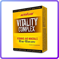 Витамины и минералы Activlab Vitality Complex (60 капс) (228604)