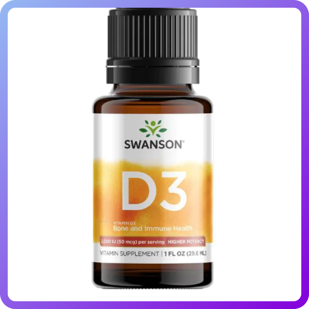Вітаміни і мінерали Swanson Vitamin D3 Bone and Immune Health 2000 IU (50 мкг) 29.6 мл (346577)