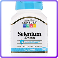 Селениум 21st Century Selenium 200 мкг (60 капс) (229992)