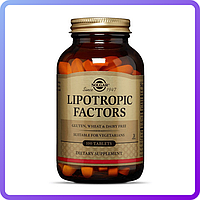 Жиросжигатель Solgar Lipotropic Factors (100 таб) (104209)