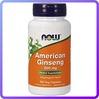 Американский женьшень Now Foods American Ginseng (500 мг) 100 капс (236582)