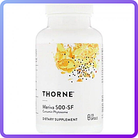 Фитосомы Куркумина Thorne Research Curcumin Phytosome Meriva 500-SF 120 гелевых капсул (233528)