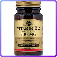 Витамины и минералы Solgar Vitamin B 2 100 мг 100 вег.капс (113253)