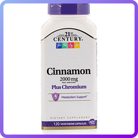 Корица с хромом 21st Century Cinnamon 2000 мг Plus Chromium (120 капс) (229997)