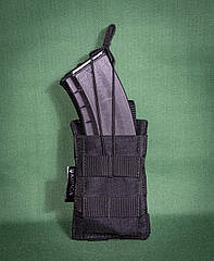 Підсумок під рожок (магазин) одинарний кордура чорний