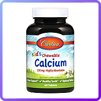 Витамины и минералы Carlson Kids Chewable Calcium (60 таб) (228622)