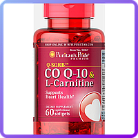 L - Карнітин Puritans Pride Co Q-10 30 мг plus L-Carnitine 250 мг 60 гель.капс (231134)