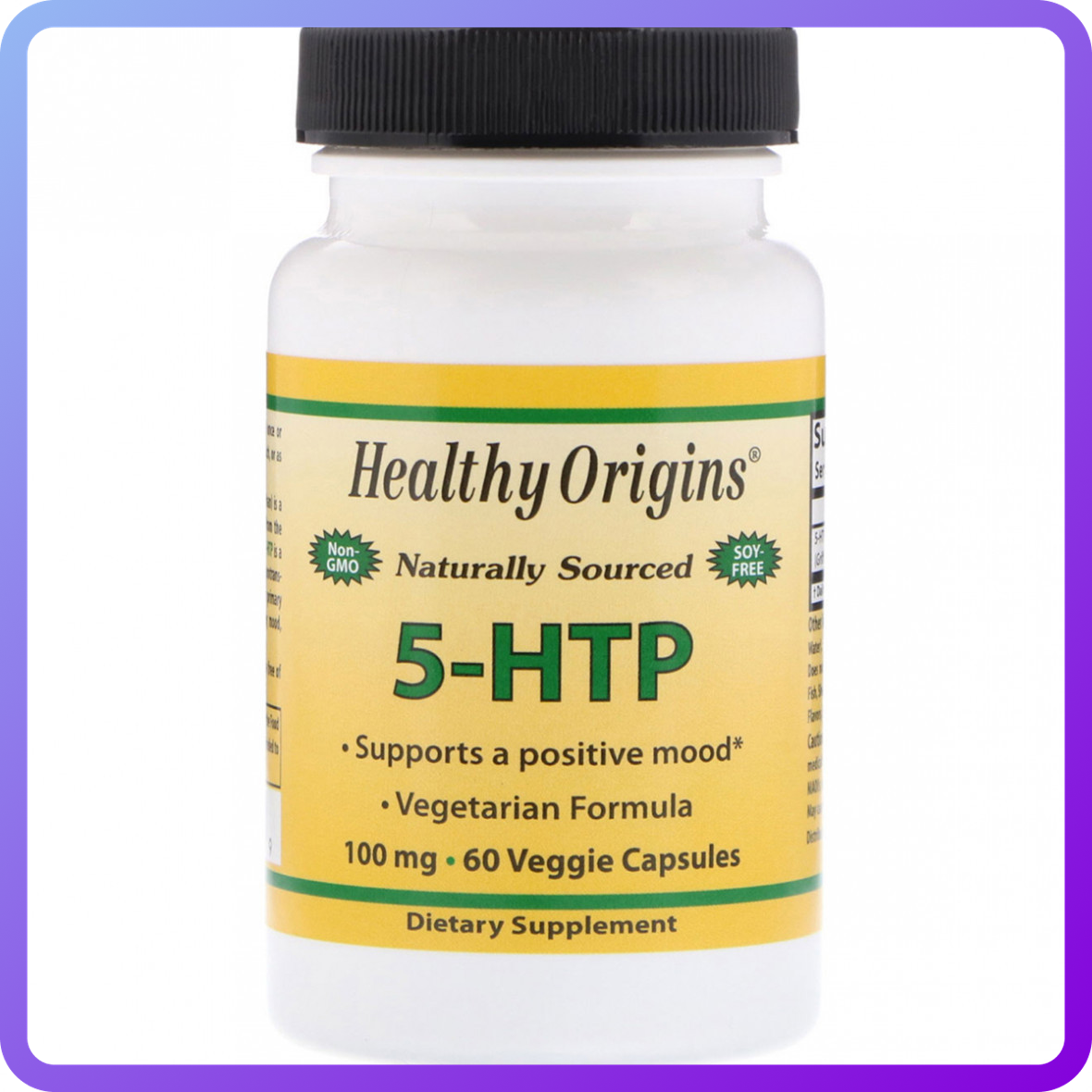 Антидепресант Healthy Origins 5-HTP 100 мг (60 желевых капсул) (337887)