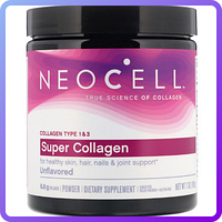 Препарат для відновлення суглобів і зв'язок Neocell Super Collagen Powder (198 м) (335122)