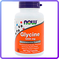 Аминокислоты Now Foods Glycine 1000 мг (100 желевых капсул) (105574)