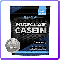 Казеин Willmax Micellar Casein 900 г (112205)