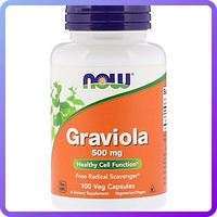 Гравиола Now Foods Graviola (100 капсул) (226845)