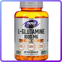 Глютамін NOW Foods L-GLUTAMINE 1000 мг (120 кап) (340958)