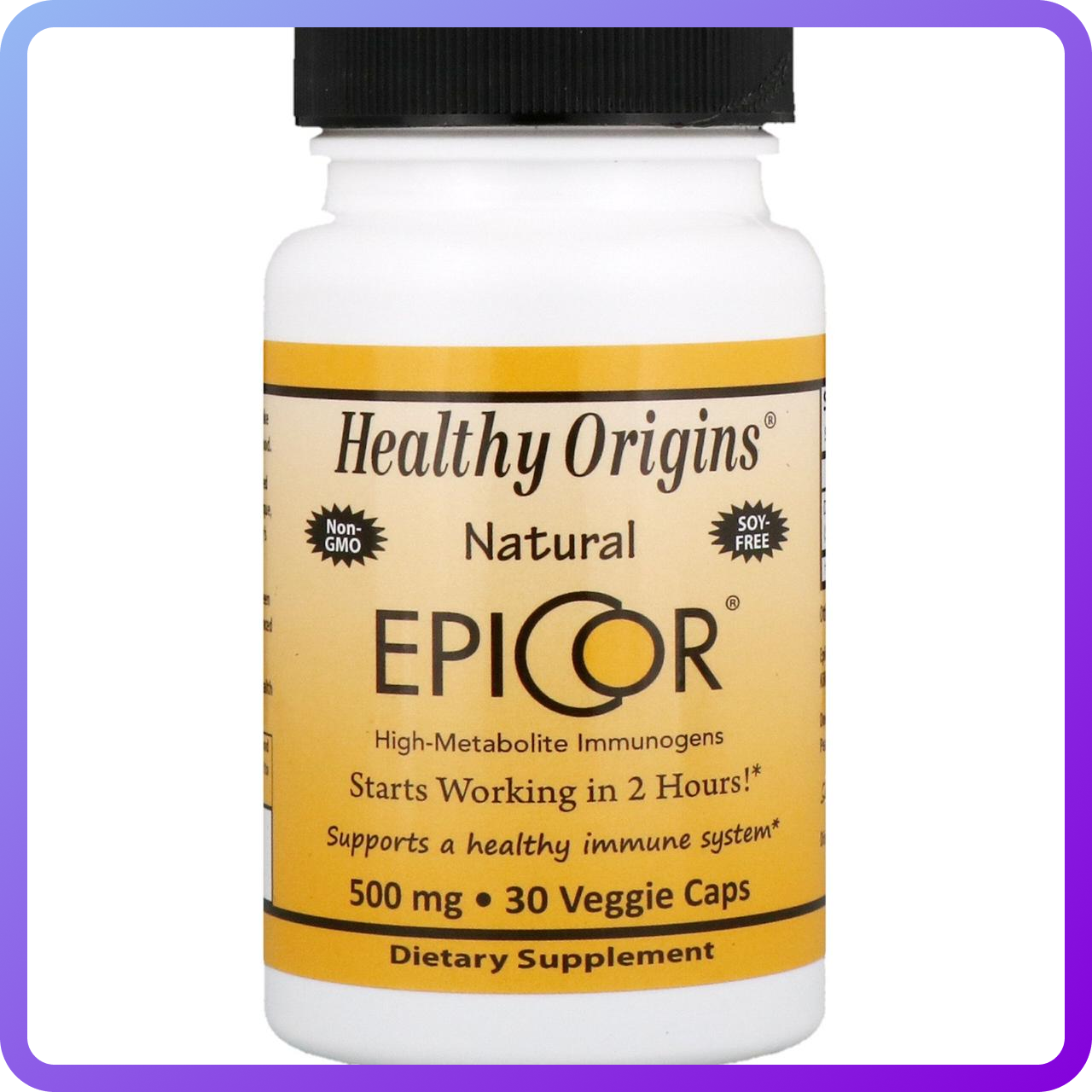 Природна захист імунітету Healthy Origins EpiCor 500 мг (30 желевых капсул) (337907)
