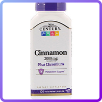 Корица с хромом 21st Century Cinnamon 2000 мг Plus Chromium (120 капс) (452197)