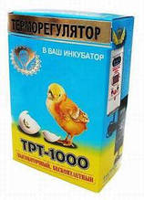 Терморегулятор для інкубатора ТРП 1000.