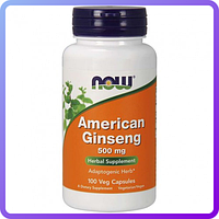 Американский женьшень Now Foods American Ginseng (500 мг) 100 капс (347603)