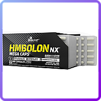 Аминокислоты Olimp Labs HMBolon NX mega капс blister 30 капс (235641)