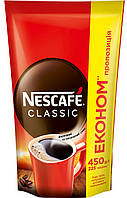 Кофе растворимый Nescafe Classic, 450г, Нескафе Классик, сублимированный, гранулированный