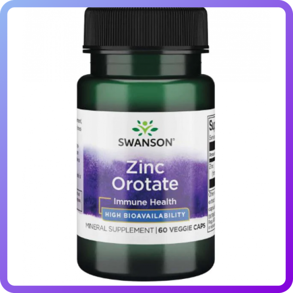 Цинк Swanson Zinc Orotate 10 мг 60 вег.капс (346610)