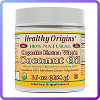 Кокосовое масло Healthy Origins Coconut Oil Extra Virgil (454 г) (230034)