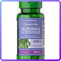 Витамины и минералы Puritans Pride Moringa Superfood 100 мг 60 капс (231158)