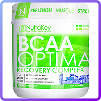 BCAA аминокислоты NutraKey BCAA Optima 30 порций (441 г) (232255)