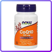 Коензим Q10 NOW Foods CoQ10 100 мг (30 кап) (340977)