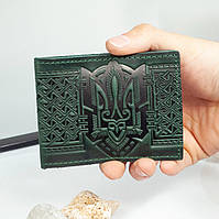 Кожаная обложка для удостоверения УБД с Тризубом темно-зеленая | УБД с Гербом Украины
