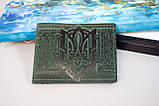 Шкіряна обкладинка для посвідчення УБД з Тризубом темно-зелена | УБД з Гербом України, фото 4