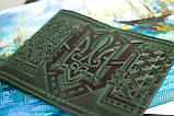 Шкіряна обкладинка для посвідчення УБД з Тризубом темно-зелена | УБД з Гербом України, фото 3