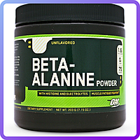 Бета-аланін Optimum Nutrition Beta-Alanine 203 г (232267)
