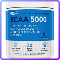 BCAA аминокислоты RSP Nutrition BCAA 5000 30 порций 225 г (232271)