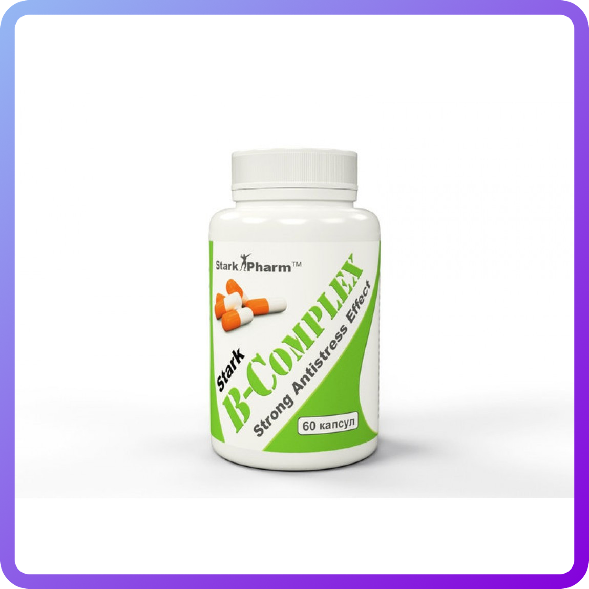 Вітаміни і мінерали Stark Pharm Stark B-Complex (Multivitamins) 60 капс (346631)