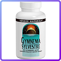 Препарат для борьбы с диабетом Source Naturals Gymnema Sylvestre 450 мг (120 таблеток) (105635)